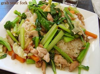 stir fry chicken with vegetables and rice