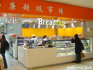 Bread Top
