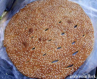 Persian sweet bread