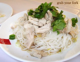 chicken rice noodle soup