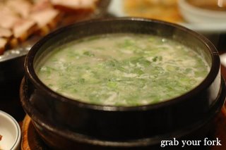 white beef soup