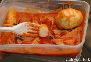 Korean rice cake in chilli sauce