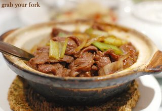 mongolian lamb