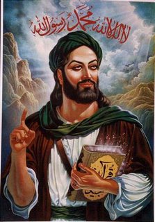 Persian_Icon of Muhammed