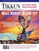 Kerry Cover