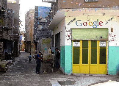 Google Internet Cafe in Cairo, Eygpet