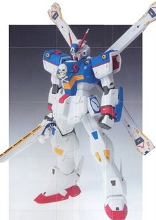 One of the merchandises coming soon, GFF Crossbone Gundam X-3