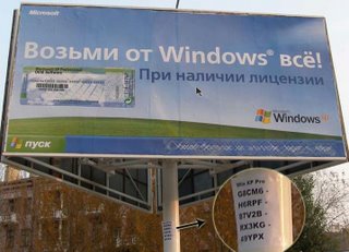 Funny Picture - Pirates in Rusia - Microsoft Windows XP Professional Corporate