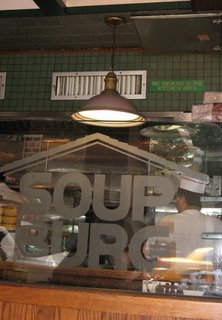 soup burg rip upper east side diner sign of the times
