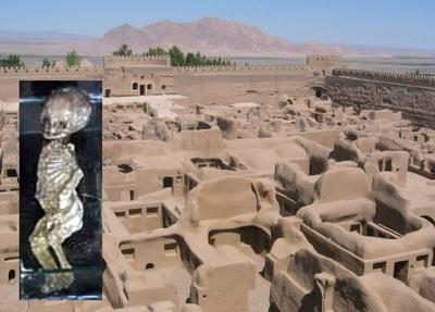Ancient Citadel Iran & Dwarf Mummy