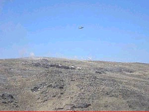 UFO Over Ica & Huatyara