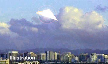 UFO Over Puerto Rico