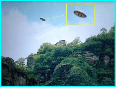 UFO Over Tepoztlan (Cropped & Framed)