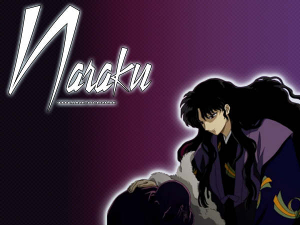 naraku-wp.jpg