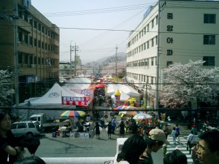 Tents in Chinhae