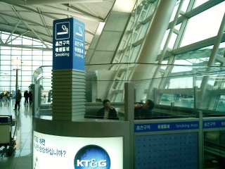 Incheon Airport Smoking Section