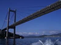 Ponte Rande, Vigo