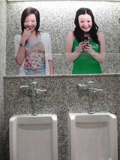 girls picture in men toilet / public restroom