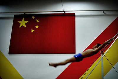 china gymnast performance