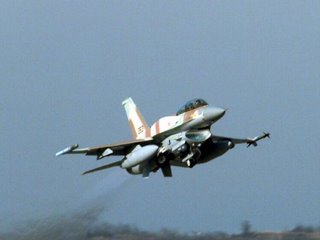 An IAF F-16
