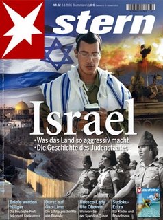 A nice, dispassionate title: Israel: What makes the country so aggressive?