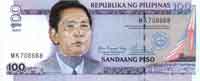 Philippine pesoses