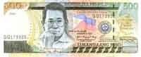 Philippine pesoses