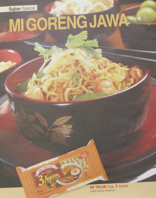 Gizi dan Kuliner by Budi: MIE GORENG JAWA ala Mie Telur 
