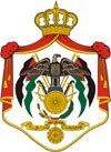 Wappen von Jordanien