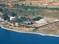 Capernaum from the Southeast by Bibleplaces.org