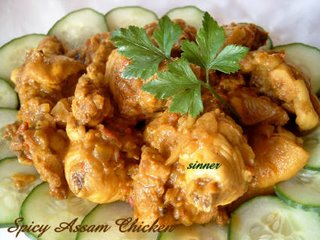 spicy assam chicken