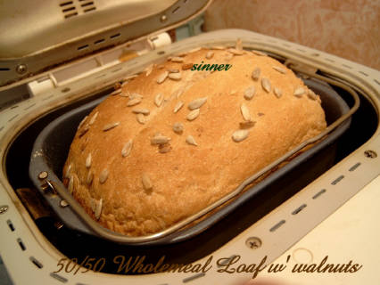 wholemeal loaf from a breadmachine