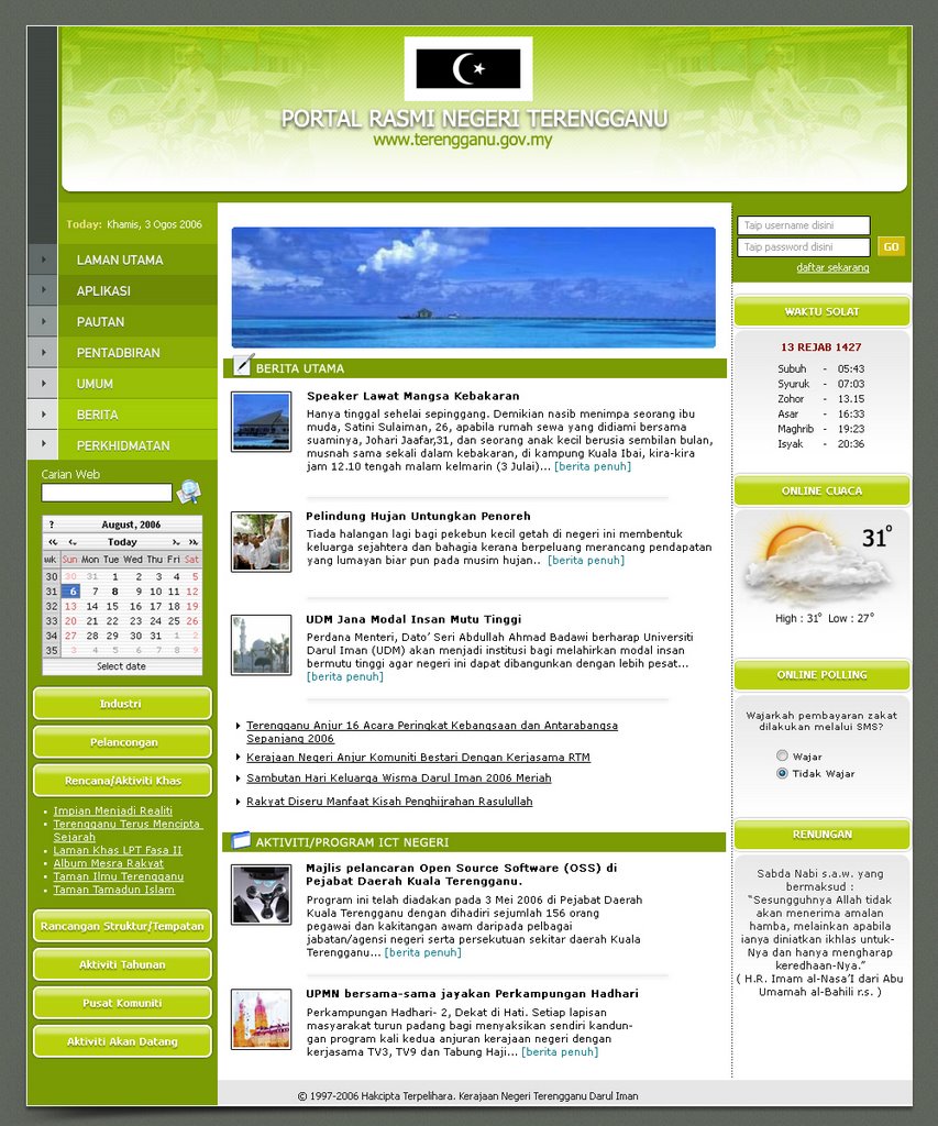 Terengganu E Government Portal Terengganu E Government Portal Screenshot
