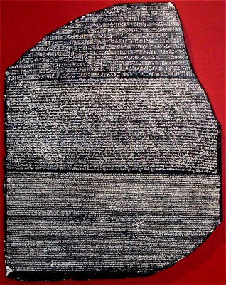 Rosetta Stone ou Pedra Roseta