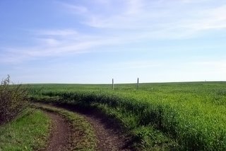 bulgarian land photo