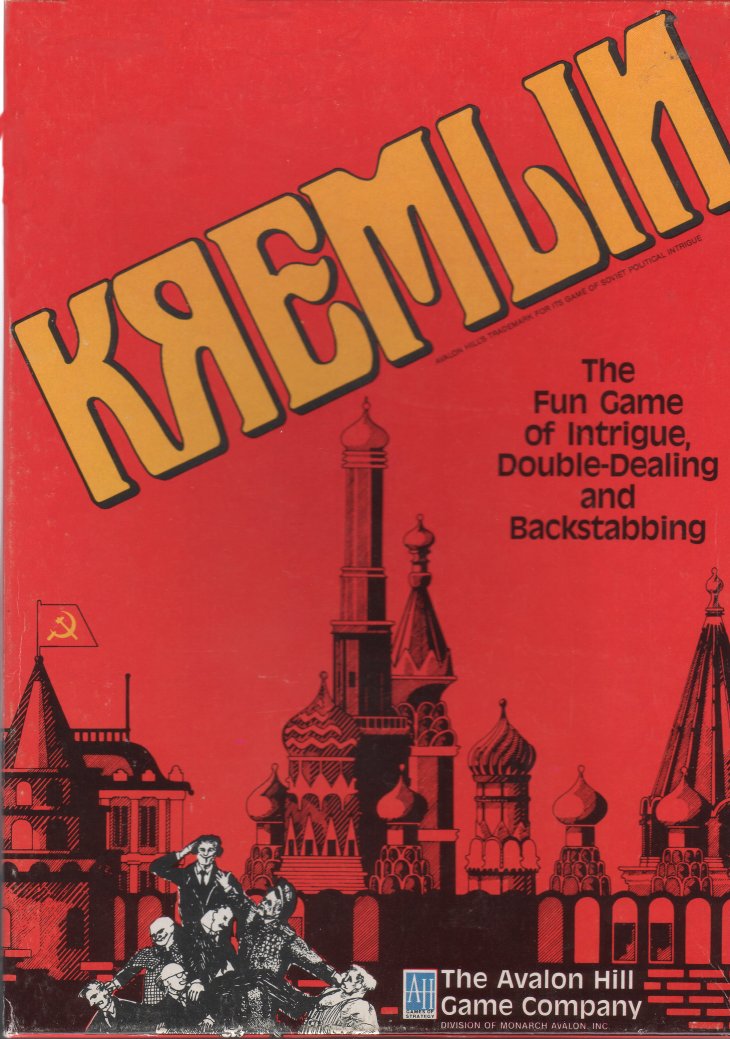 Кремль в играх. Кремлевские игры. Kremlin игра. Настольная игра Кремль.