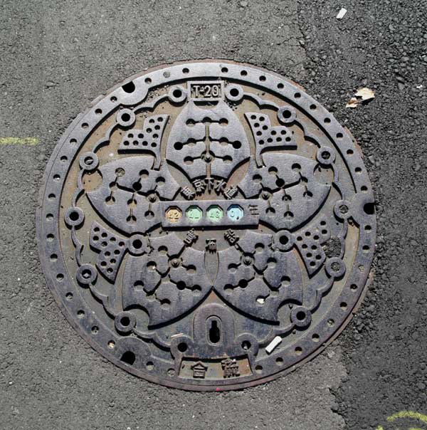 Manhole covers in Japan | Japan Blog - Tokyo Osaka Nagoya Kyoto