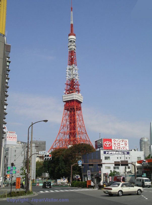 Tokyo Tower and environs - Japan All Over Travel Guide