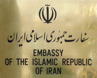 Iranian Embassy