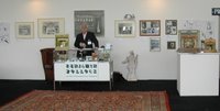 A very suave and debonair-looking Peter Baldwin, at the recent Spring Fair exhibition...