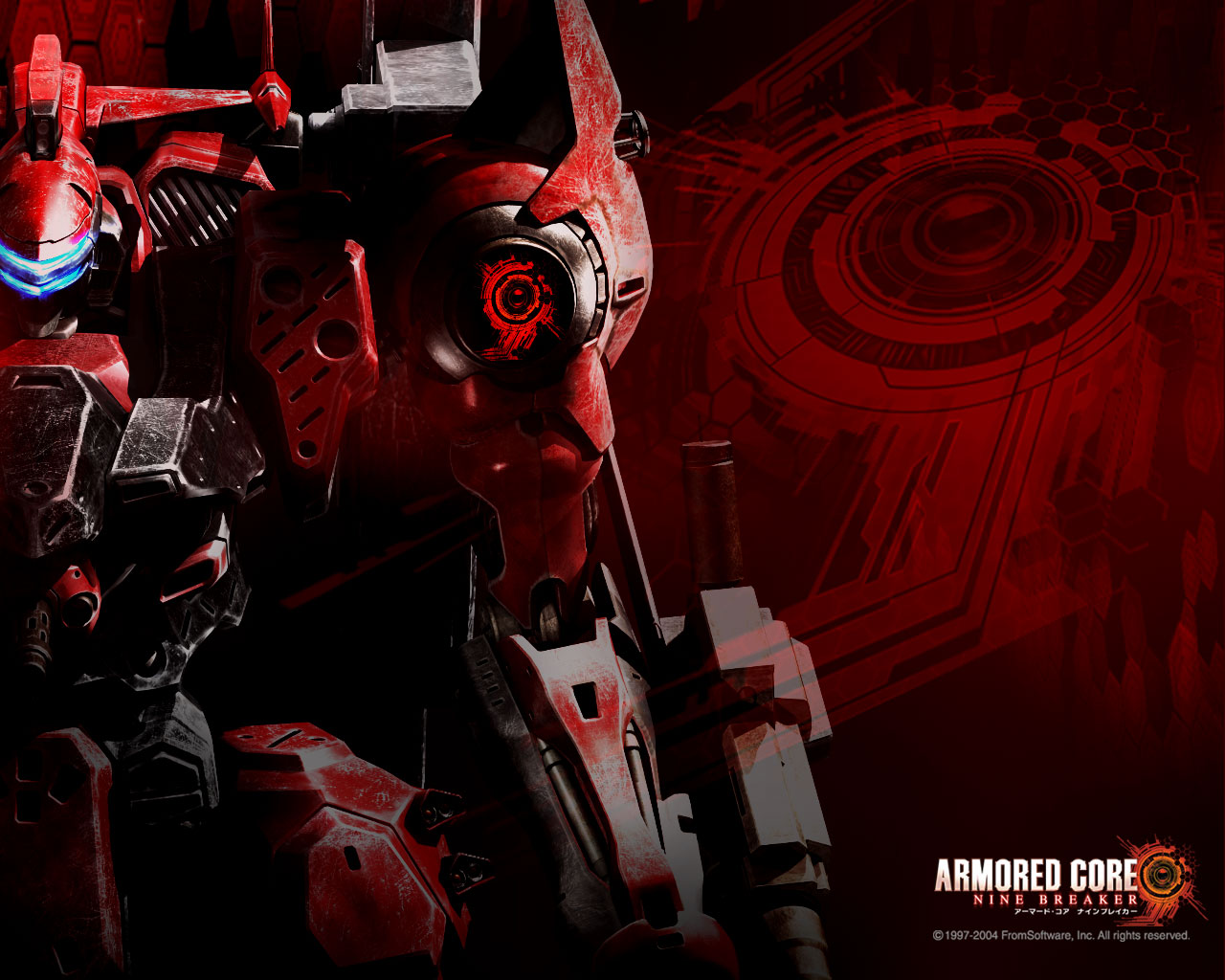 Sarihi Picture Armored Core