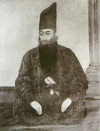Mirza Buzurg, o pai de Bahá'u'lláh. Ilustração datada de 1820