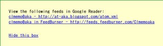 Subscribe to Google Reader