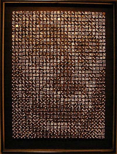 Face In Dices Optical Illusion