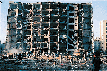 Khobar Towers 1996