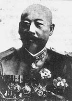 Cao Kun