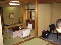 Dónde dormir y alojamiento en Tokio (Japón) - Hotel Kitcho.