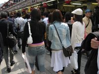 Curiosidades variadas: coches, trenes, vending machines, carteles, chicas japonesas... de Japón.