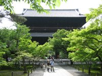 Día 8: Japón (Kyoto: Templos Kinkakuji, Ginkakuji y Nanzenji, Camino del Filosofo, Santuario Heian, Parque Maruyama, etc).