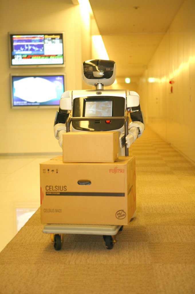 Enon — Fujitsu's Service Robot | Robot News